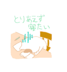 看護学生なネコ（個別スタンプ：5）