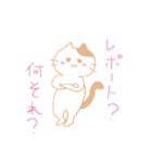 看護学生なネコ（個別スタンプ：6）