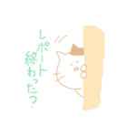 看護学生なネコ（個別スタンプ：26）