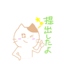 看護学生なネコ（個別スタンプ：35）