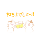 看護学生なネコ（個別スタンプ：39）