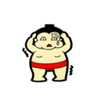 お相撲さんの日常生活。第三弾（個別スタンプ：17）