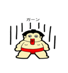 お相撲さんの日常生活。第一弾（個別スタンプ：8）