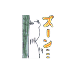 カズル。〜日常を雰囲気で伝える〜（個別スタンプ：11）