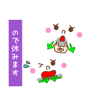 手話付き顔文字4（個別スタンプ：30）