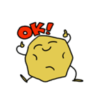 おいもくん（個別スタンプ：1）