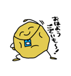 おいもくん（個別スタンプ：5）