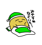 おいもくん（個別スタンプ：6）