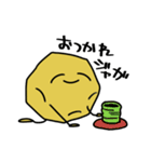 おいもくん（個別スタンプ：12）