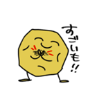 おいもくん（個別スタンプ：13）