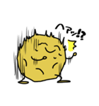 おいもくん（個別スタンプ：20）