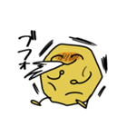 おいもくん（個別スタンプ：23）