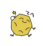おいもくん（個別スタンプ：32）