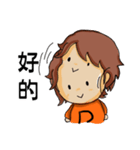 Little Peaches（個別スタンプ：3）