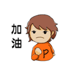 Little Peaches（個別スタンプ：6）