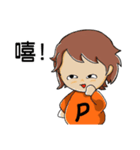Little Peaches（個別スタンプ：8）