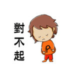 Little Peaches（個別スタンプ：12）