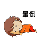 Little Peaches（個別スタンプ：14）