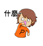 Little Peaches（個別スタンプ：17）