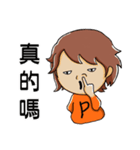 Little Peaches（個別スタンプ：18）