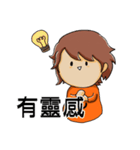 Little Peaches（個別スタンプ：24）
