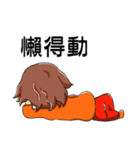 Little Peaches（個別スタンプ：28）
