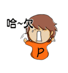 Little Peaches（個別スタンプ：32）