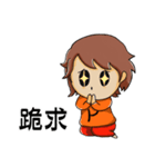 Little Peaches（個別スタンプ：40）