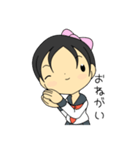 JKセーラーちゃんの情感（個別スタンプ：17）