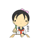 JKセーラーちゃんの情感（個別スタンプ：26）
