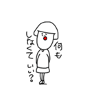 マイナスな僕等（個別スタンプ：4）