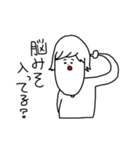 マイナスな僕等（個別スタンプ：8）