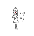 マイナスな僕等（個別スタンプ：16）