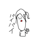 マイナスな僕等（個別スタンプ：20）