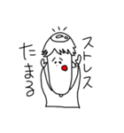 マイナスな僕等（個別スタンプ：21）