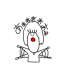 マイナスな僕等（個別スタンプ：22）