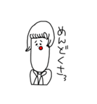 マイナスな僕等（個別スタンプ：30）