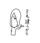 マイナスな僕等（個別スタンプ：31）