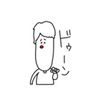 マイナスな僕等（個別スタンプ：32）