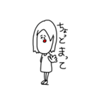 マイナスな僕等（個別スタンプ：33）