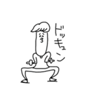 マイナスな僕等（個別スタンプ：35）