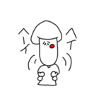 マイナスな僕等（個別スタンプ：37）