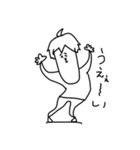 マイナスな僕等（個別スタンプ：40）