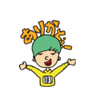 ILAのスタンプ（個別スタンプ：7）