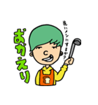 ILAのスタンプ（個別スタンプ：9）