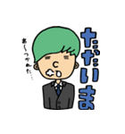 ILAのスタンプ（個別スタンプ：10）