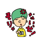 ILAのスタンプ（個別スタンプ：18）