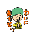 ILAのスタンプ（個別スタンプ：26）