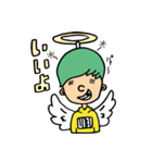 ILAのスタンプ（個別スタンプ：31）