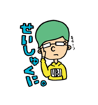 ILAのスタンプ（個別スタンプ：37）
